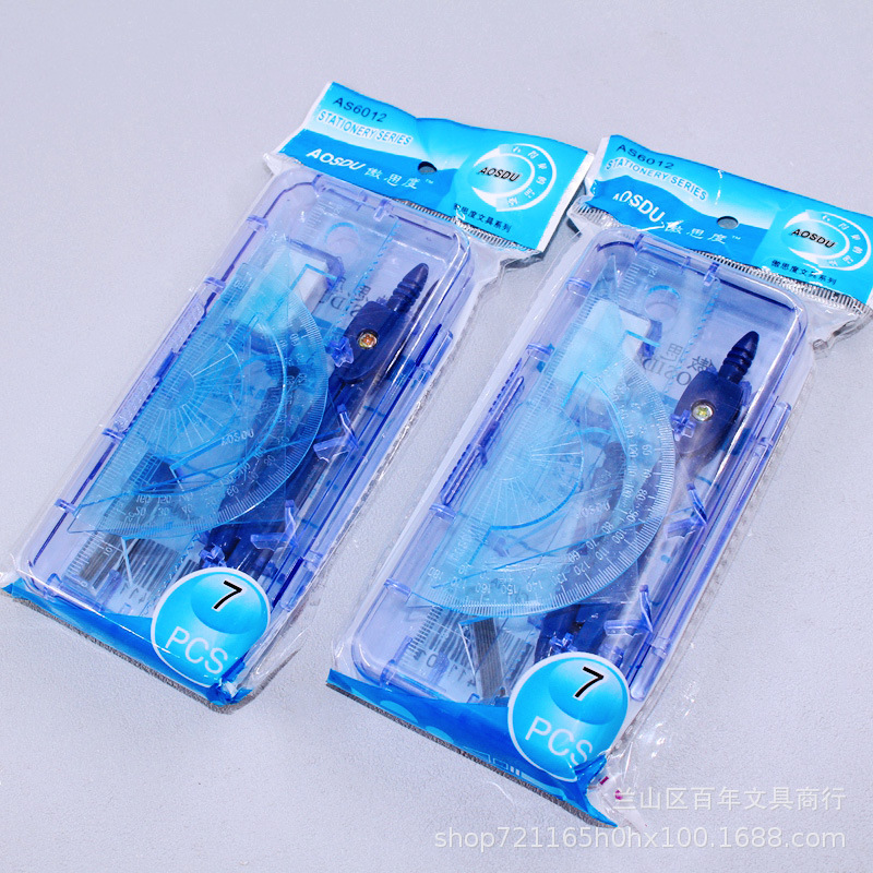 Compass Blue Simple Student Drawing Compass Double-layer Seven-piece Set Office Drawing Ruler Triangle Plate Protractor