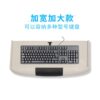 Factory Direct Supply Drawer-type Bracket Computer ABS Keyboard Rack Thickeneded Keyboard Drawer Keyboard Bracket Tray