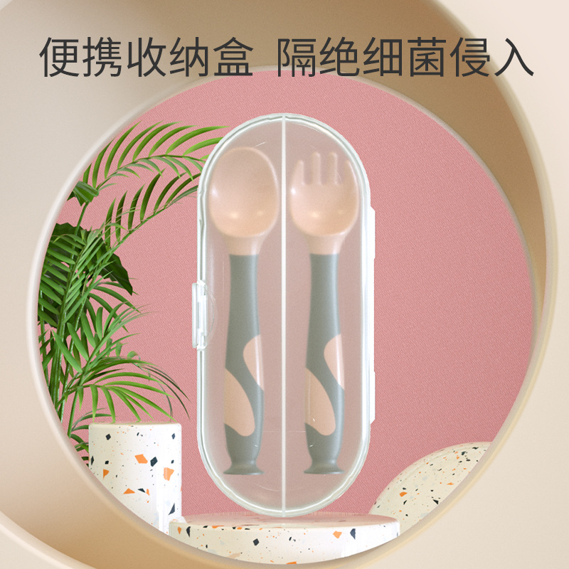 Suction Cup Twisting Spoon Children's Fork Spoon Baby Spoon Tableware Baby Licking Spoon Complementary Food Training Spoon Food Grade