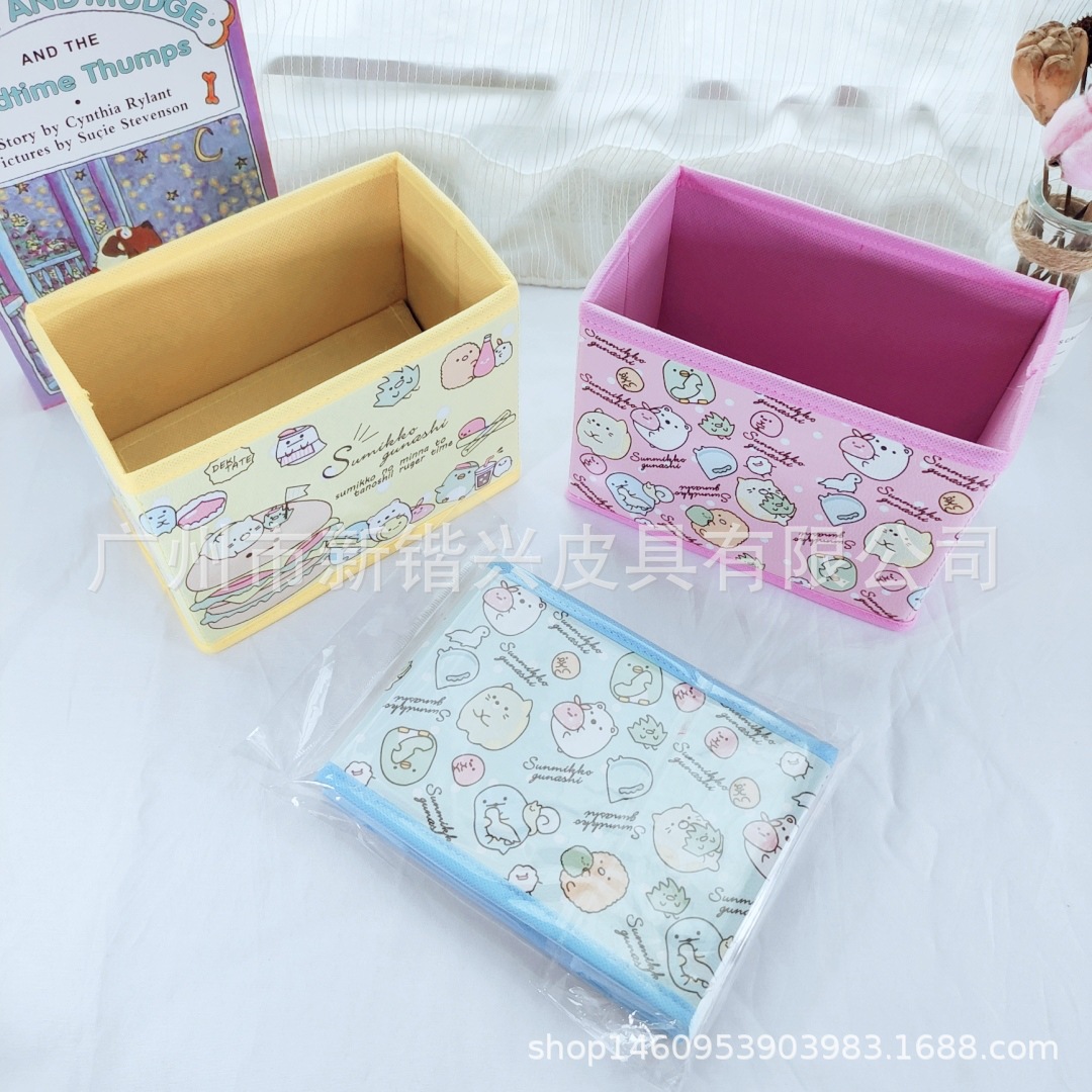 Japanese cartoon PU storage box foldable storage desktop storage box cosmetic stationery accessories sorting box