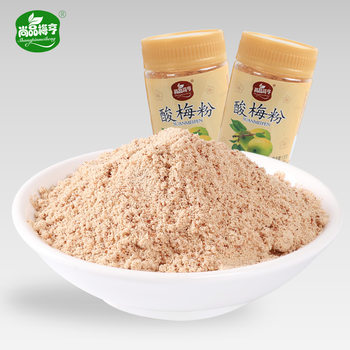 Sour plum powder instant drink vegetable and fruit chips outside fruit ingredients plum powder sweet plum powder 120g one-piece delivery