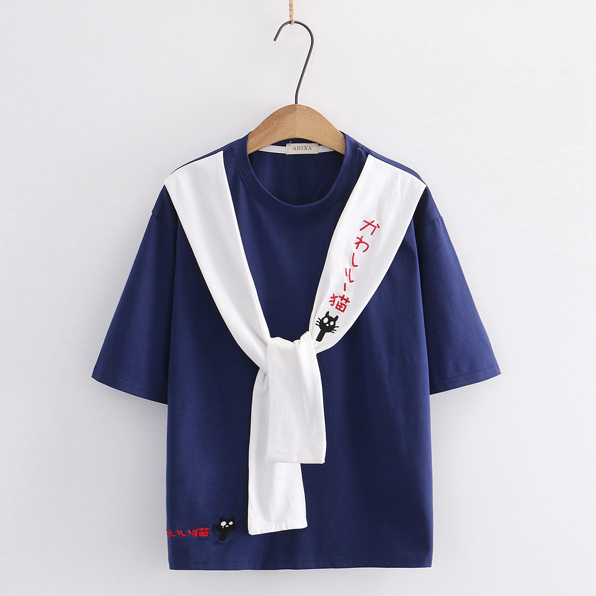 chưa xác định