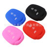 Suitable for Toyota New Vieche 4-key silicone key bag Amazon explosion spot supply