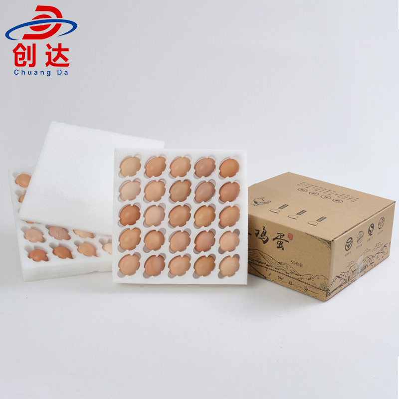 Zhongshan wholesale Pearl cotton egg tray horizontal release 50 pieces medium EPE anti-crushing foam cotton soil egg tray manufacturer