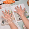Disposable gloves latex wear-resistant thickened food grade kitchen household tattoo gloves 200 PCs boxed removable