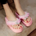 Pink Pearl