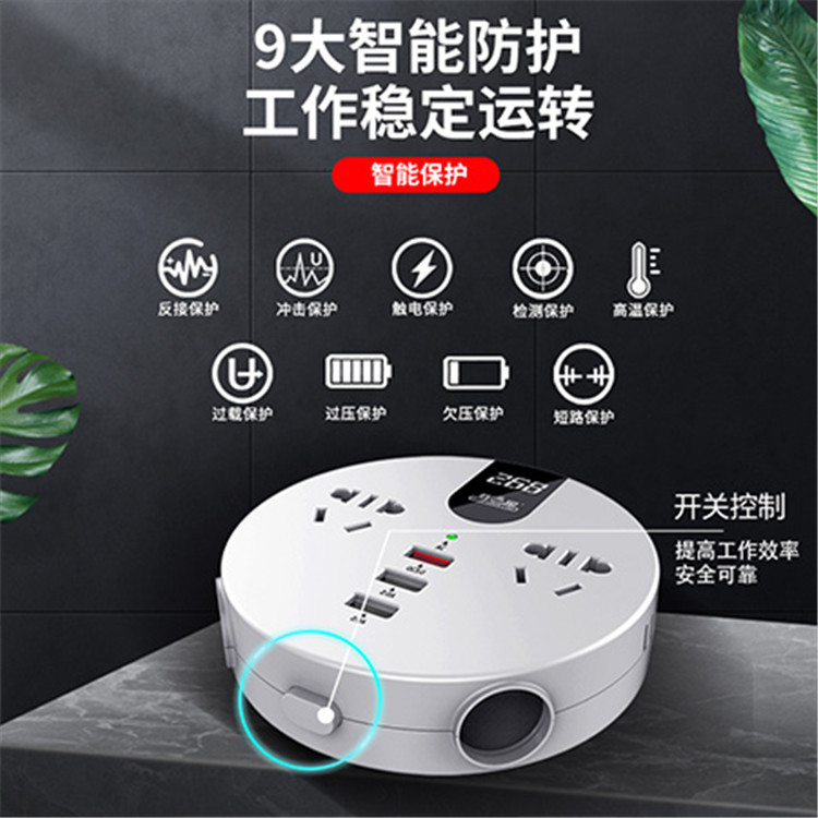 Car inverter 12v24v to 110v220v car multifunctional inverter fast charging car charger