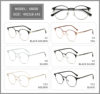 Wood cool glasses frame men's eyes big frame small red book tide black frame glasses frame half frame with lens myopia glasses women