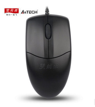 Original Genuine Double Swallow Needle Light Mouse OP-520NU Wired Optical Mouse USB Office Mouse Wired Mouse