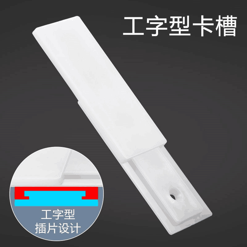 Seamless hole-free plug-in Holder plug-in drag board wall patch board wall paste wall-mounted socket buckle