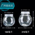 seller product image