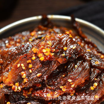 Spicy hot edge beef manufacturer Zigong special casual beef cooked food one-piece delivery