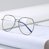 2021 new metal double beam myopia glasses frame toad frame men and women trend ultra light flat mirror wholesale D29173