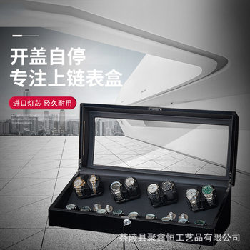 Watch Winding Box, Mechanical Watch Winder, Watch Shaker, Watch Winder 8+9 Watch Box, Motor Box, Collection Box, Jewelry Box