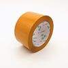 Width 6.0*100 transparent tape express packaging special packaging adhesive paper beige sealing tape wholesale