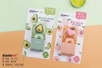 Xueba 2766 Correction correction correction Liquid Pen students use white seamless quick-drying picture to change large capacity