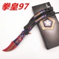 C-68 black handle king of fighters 97 no holes or edges