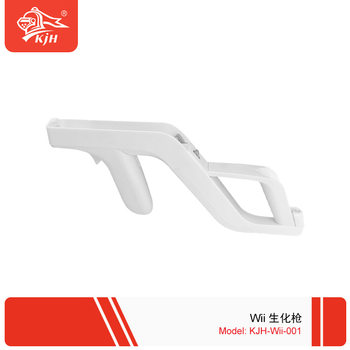 WII biochemical crisis light gun, WII Crossbow gun, WII light gun, WII gun WII biochemical crisis gun game accessories