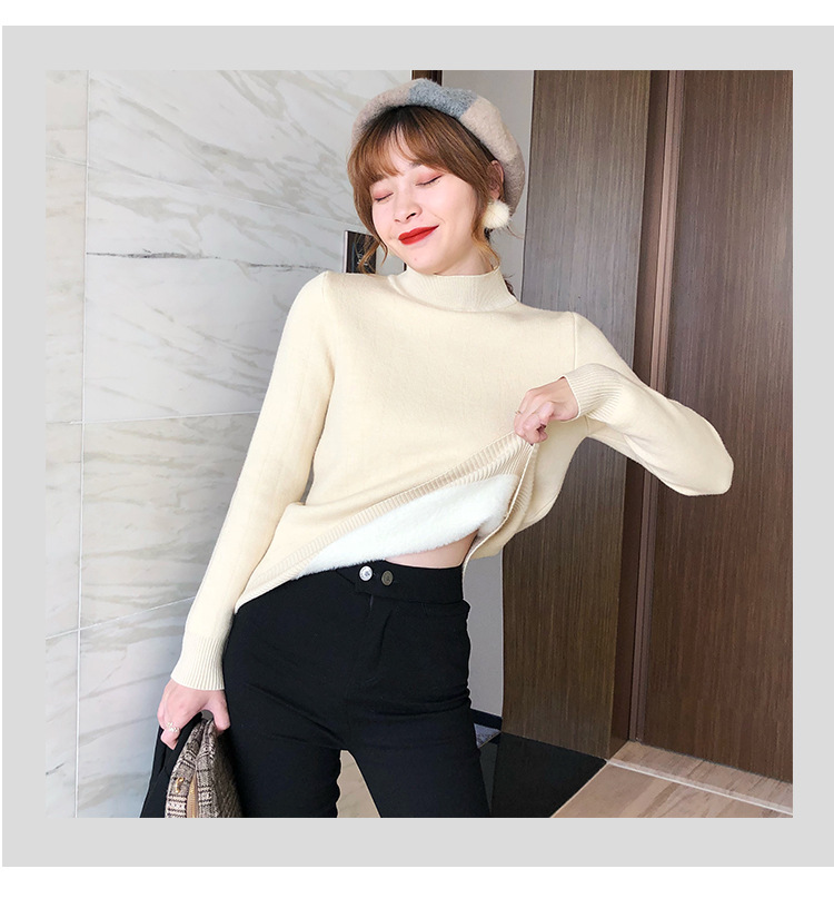 không xác định