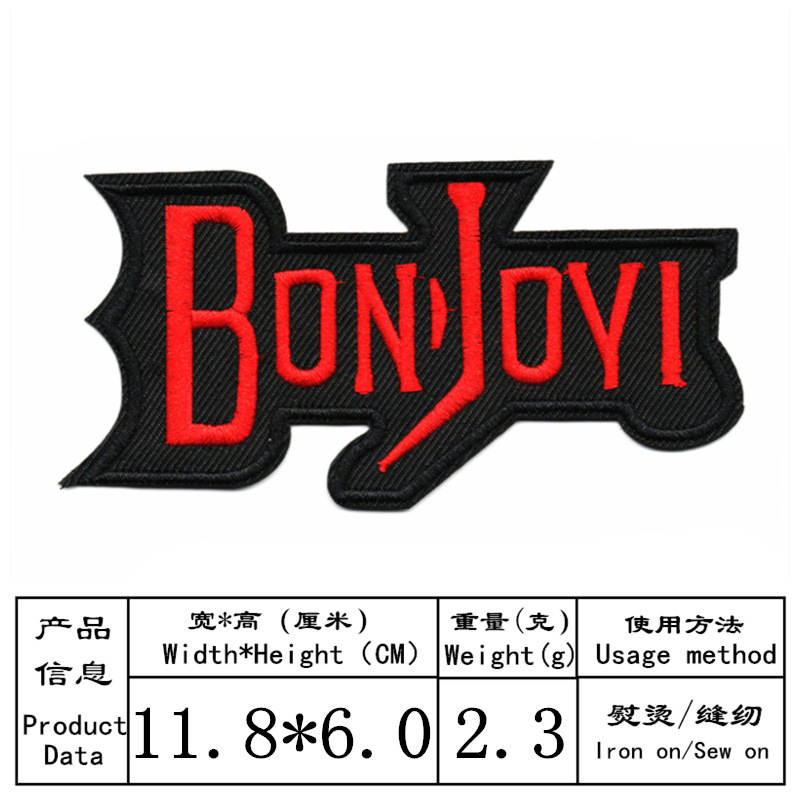 Dw7983 * 一件のバッチ