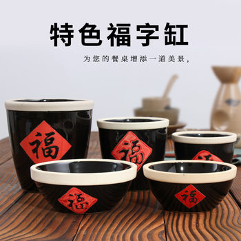 Ceramic Fu Zi Jar Mini Jar Fu Bowl Old-fashioned Steaming Bowl Spices Bowl with Lid Chili Sauce Bowl Creative Vegetable Bowl Soup Jar