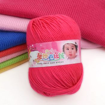 Silk Protein Fleece/Baby Line/Barbie Fleece Wool/Fine Wool Hand-knitted Crocheted Doll Cushion