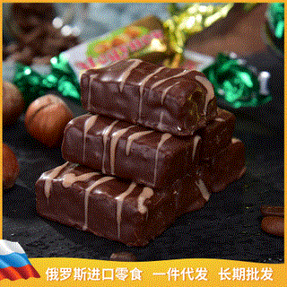Russian imported chocolate three hazelnuts candy flower raw hazelnuts chocolate candy candy 500 g/bag