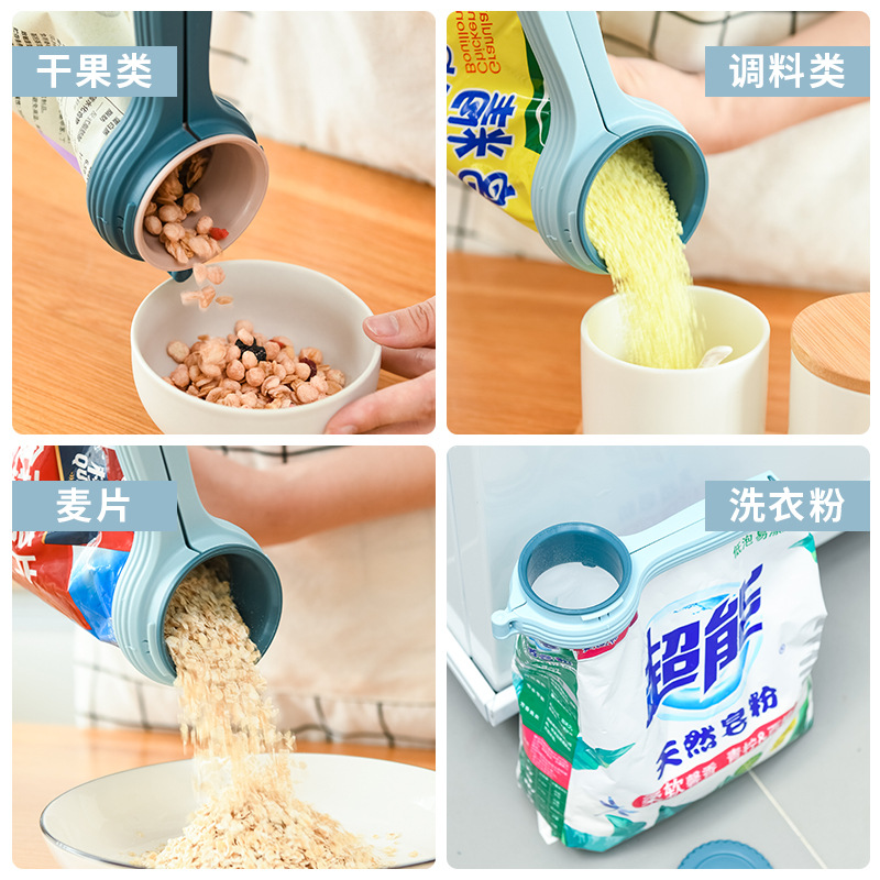 Large discharge nozzle sealing clip moisture-proof fresh-keeping plastic clip snacks milk powder food sealing clip