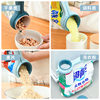 Large discharge nozzle sealing clip moisture-proof fresh-keeping plastic clip snacks milk powder food sealing clip