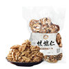 Zaoya Ya Original Walnut Kernels 250G/Bag Snack Nuts Dried Fruit Amber Shanxi Specialty Vacuum-Packed