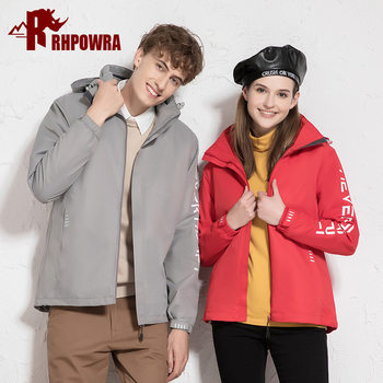 Couple mountaineering windproof outdoor jacket group purchase fleece liner three-in-one coat factory direct printed logo