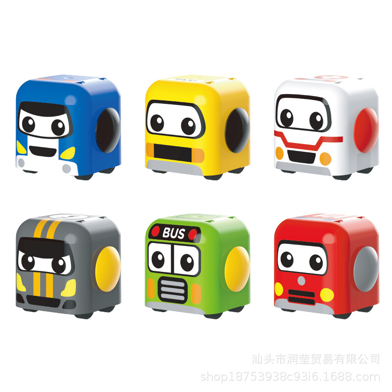 Children's toy Q moving fangbao inertia car cool bucket car battle gyro Bibi elf New peculiar fingertip gyro