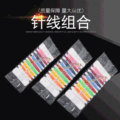 seller product image