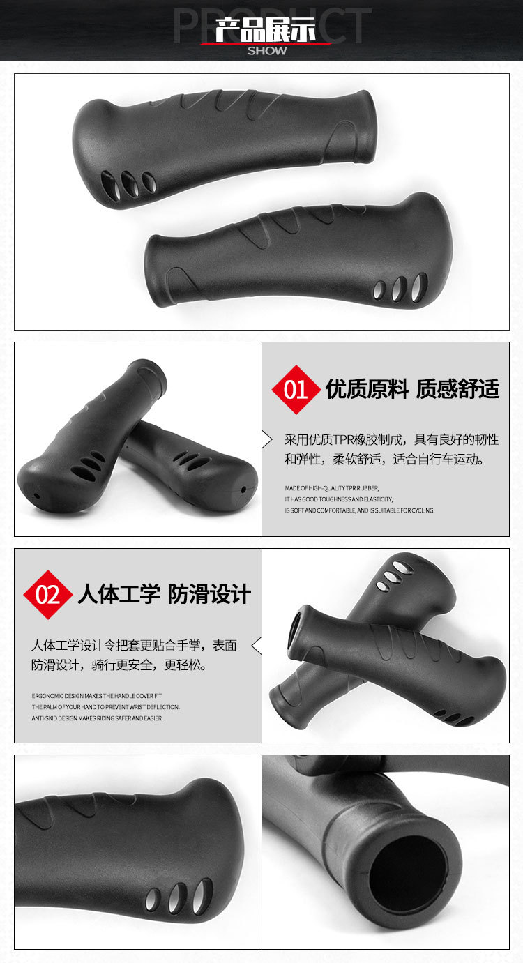 G105-product-page_02.jpg