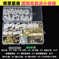 seller product image