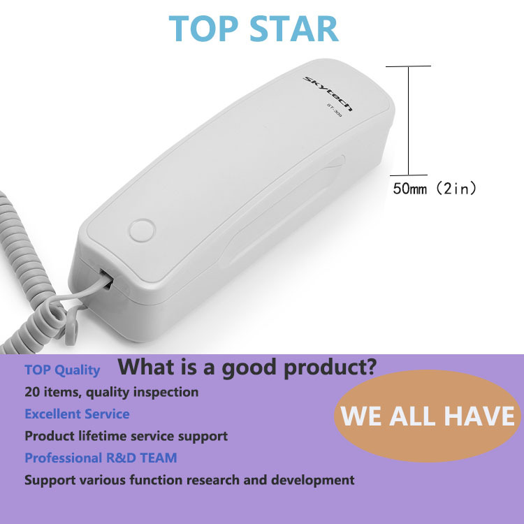 信ST-309办公电话机酒店电话可壁挂座机免提有线家用热销壁挂设计