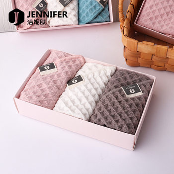 Factory wholesale microfiber gift box suit towel Huafu Plaid small square towel three suit customizable log