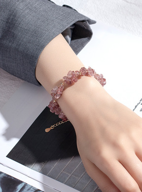 巴度水晶手链女韩版淡风气质不规则碎石手串随形草莓晶手链