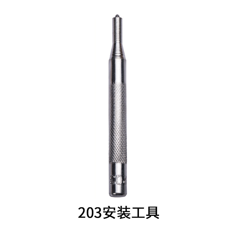 跨境 金属四合扣安装工具 831/633/655/201/203 DIY手工安装工具