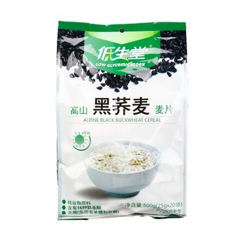 Low-Sugar High-Mountain Black Buckwheat Flakes 500g Nutritious Breakfast Drink No-Cook Wholesale Dropshipping Healthy Breakfast