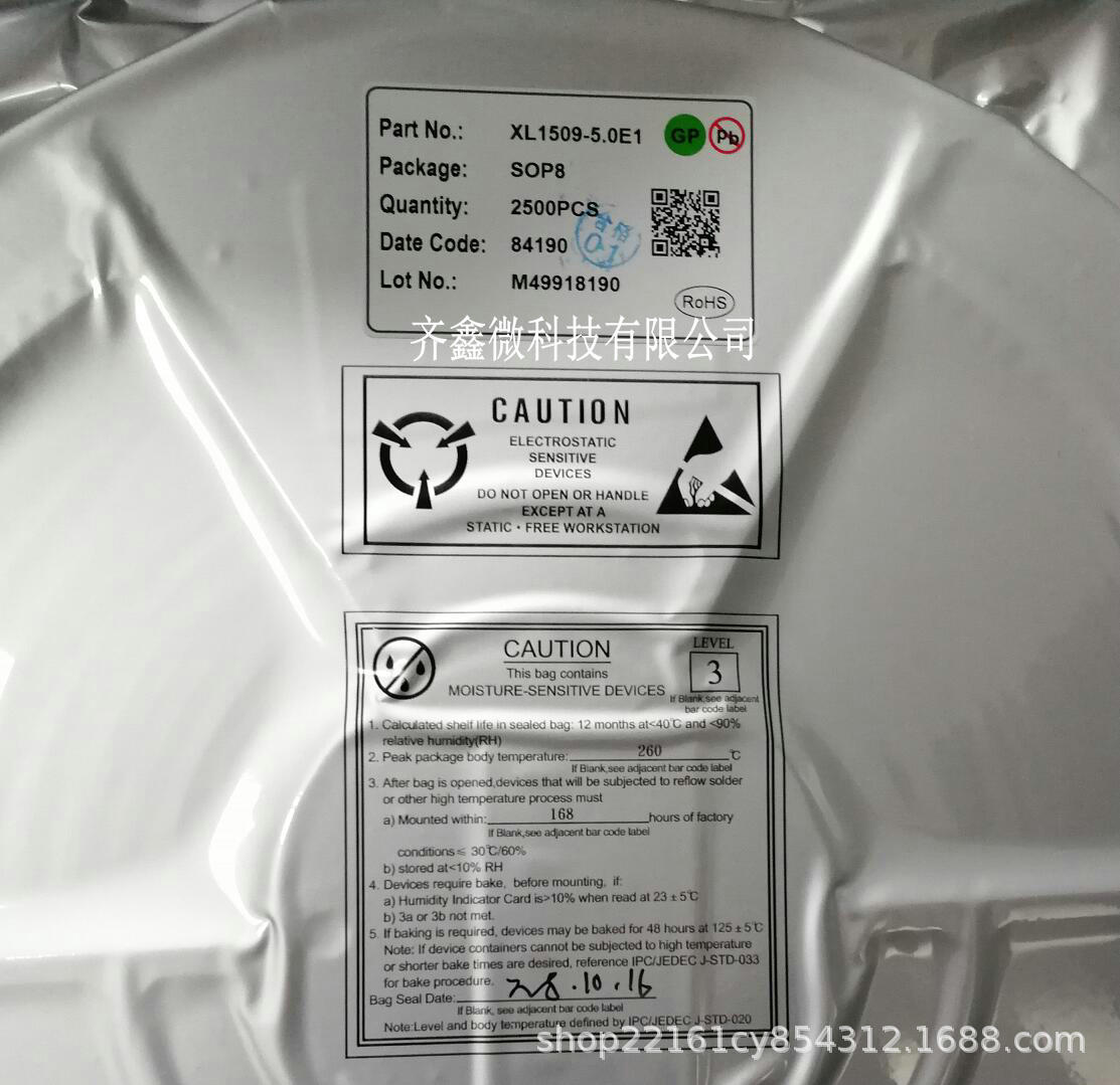 10 Transistor MOS 3N10L26 TO252 – Tubi A Effetto Campo SMD – Nuovi - Foto 5