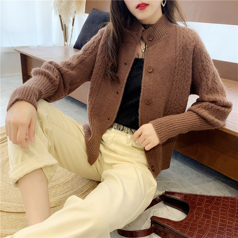 chưa xác định
