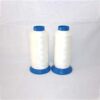[Yushun] Spot supply of water soluble thread 20 degrees low temperature water soluble thread 402 embroidery thread