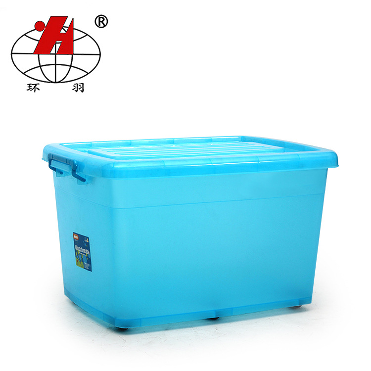 Pulley Toy Storage Box, Plastic Organizer Box, Transparent Miscellaneous Storage Box, Large Clothing Storage Box, Huan Yu Moisture-Proof