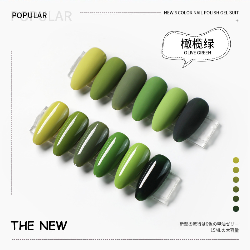 2023 New Kodan Barbie Lasting Phototherapy Nail Polish Glue Set 6 Color Nail Glue Nail Shop Special Wholesale