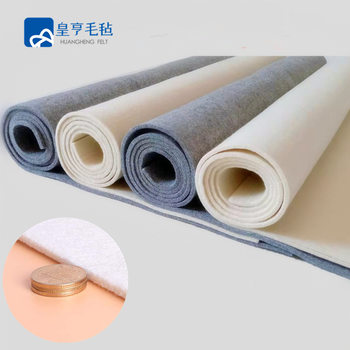 Calligraphy Felt Pad, Brush Writing Felt, Calligraphy and Painting Felt, Felt Pad, Desk Mat, Chinese Painting Felt, Wool and Synthetic Fiber Material, Thickened