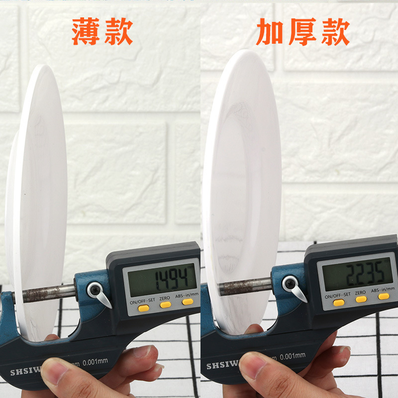 Plastic Plate Round Snack Plate Disc Creative Melamine Tableware Dinner Plate Commercial Dish Dish Dish Dish Bone Dish Household