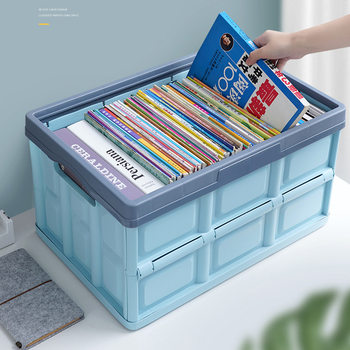 Car backup storage box car folding storage box large and small car tail box storage finishing box custom LOGO