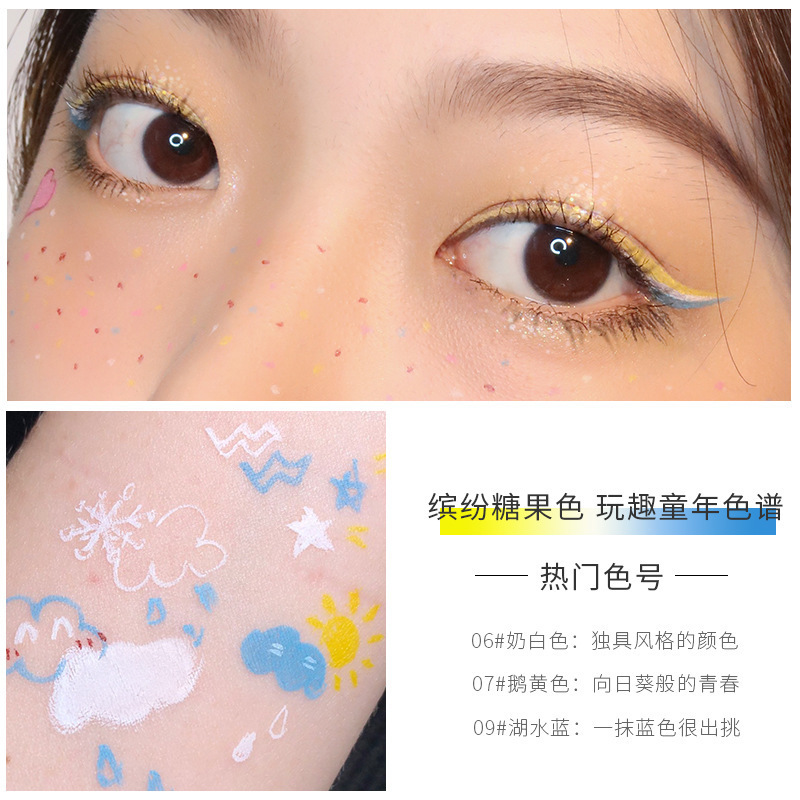 Feixi Color Eyeliner Internet Celebrity Explosions Eyeliner Waterproof Quick-drying Eyeliner Pen Novice Female