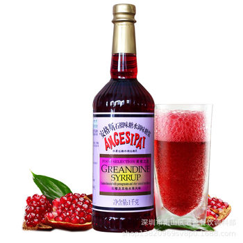 Angus pomegranate flavor brown sugar water 1000ml Ange brown sugar water cocktail cocktail seasoning syrup